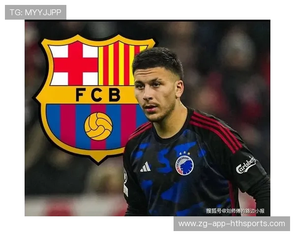 塞维利亚瞄准锋线新星，强势补强引领西甲新赛季