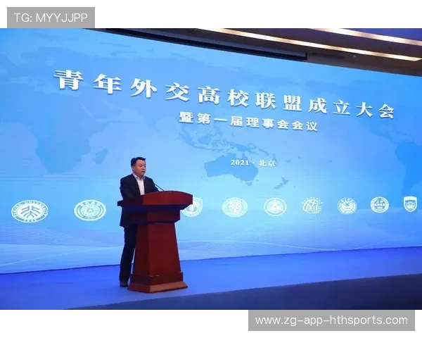 哥伦比亚俱乐部为何将青年外交列为长远战略？探索未来的全球视野